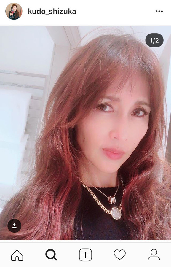 工藤静香宣布将举行2019年巡演 粉丝表示开心