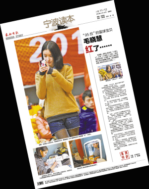空降热搜第一的新小龙女 把她的鼻子给我捏了捏