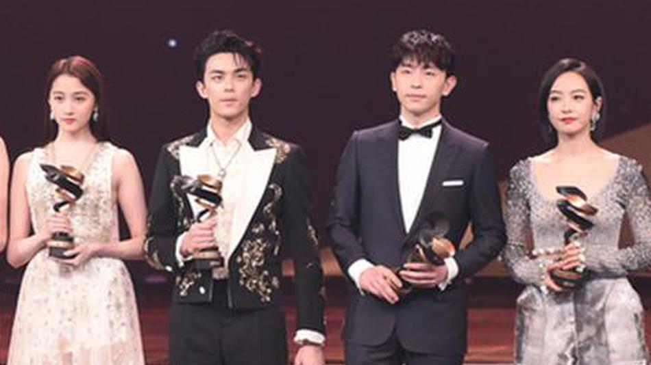 宋茜吴磊邓伦等获微博年度人气艺人