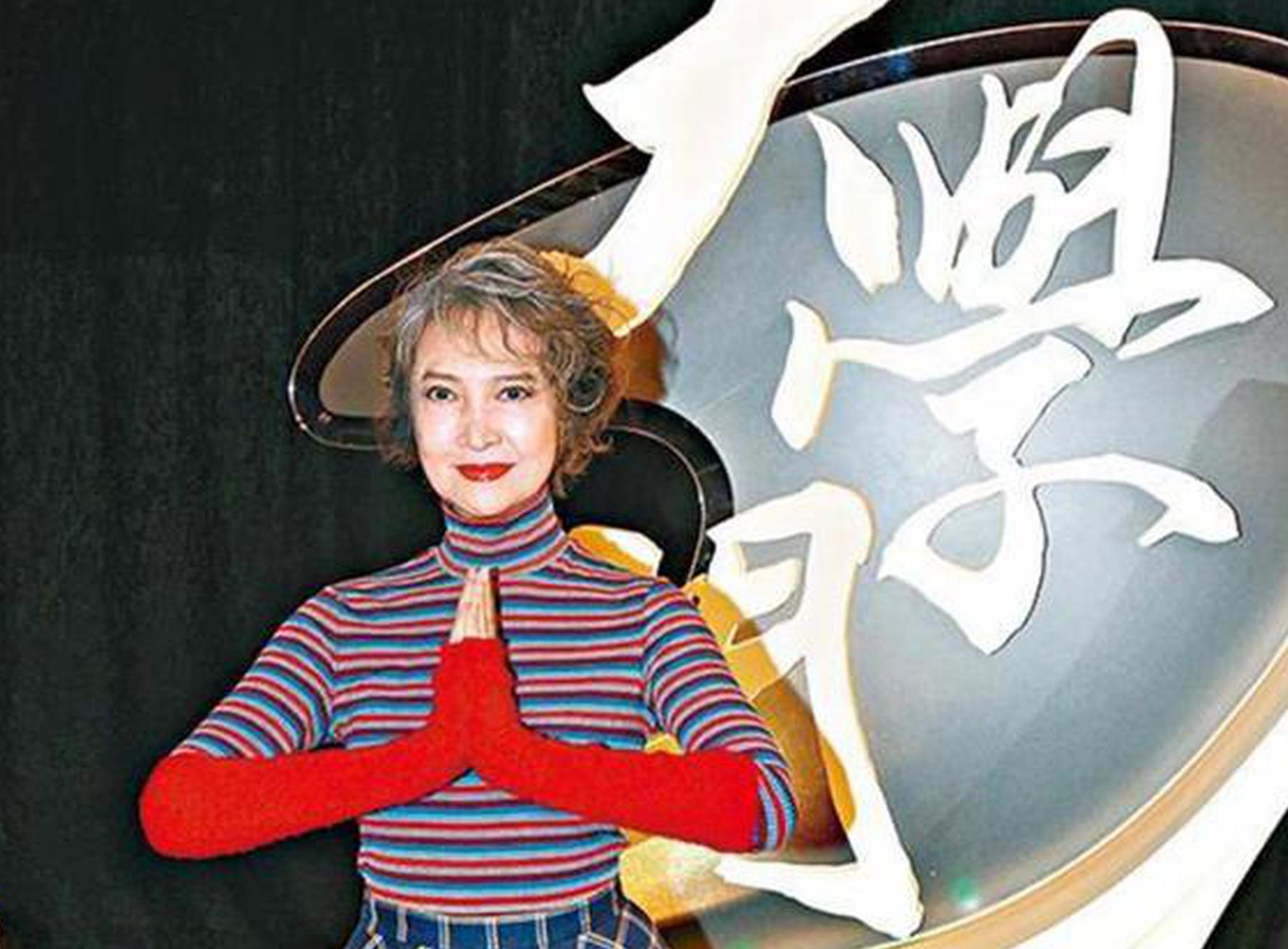 萧芳芳前天到香港大学接受访问,自爆在美国读大学时曾服用迷幻丸,也曾在三年内两度订婚。