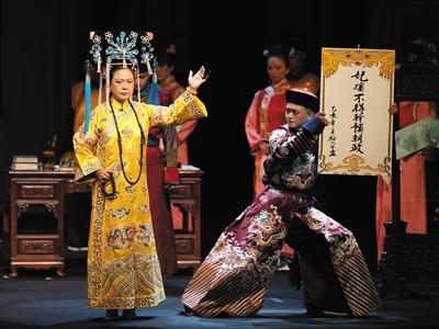 土生土长的北京曲剧,还有谁在唱?