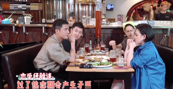 姜潮自曝和麥迪娜吵架細節