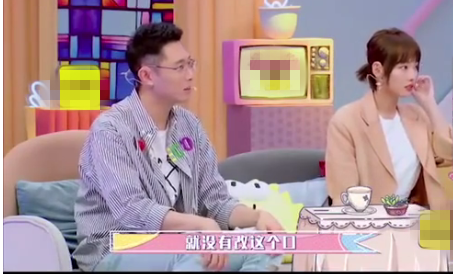 張嘉倪婚後依舊喊買超媽媽“阿姨”