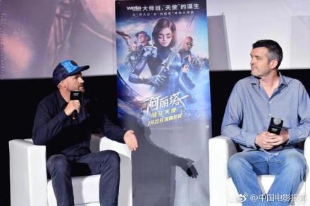 《阿丽塔：战斗天使》将在2月22日在中国上映