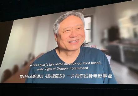 李安祝贺章子怡从影20年