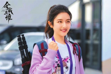 舍我其谁演菜鸟记者李兰迪想成为小太阳