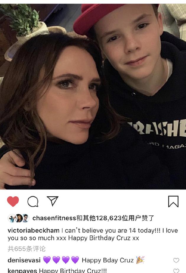 贝克汉姆一家为囧三庆生