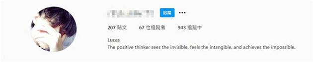 张柏芝意外曝光大儿子社交帐号 网友:真像谢霆锋