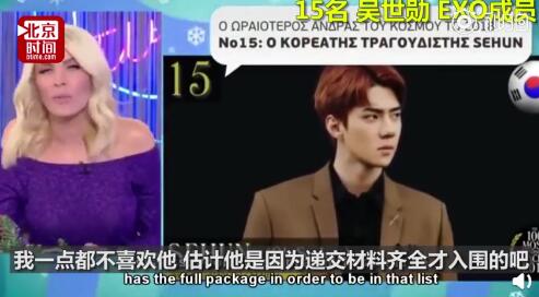 图片来源：时间视频 