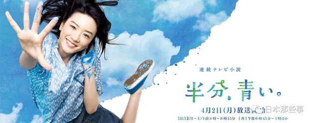 悦子 北川
