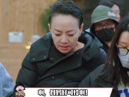 宋丹丹因为身体原因暂离桃花坞 频繁吸氧惹人心疼封面图