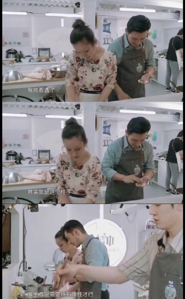 做的生意都倒闭 秦海璐黄晓明"同是天涯沦落人"