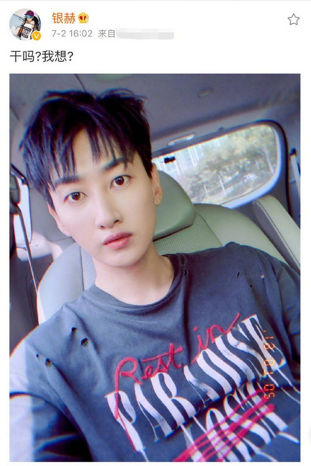 被翻译器坑惨?李赫宰晒自拍配文不当成翻车现场