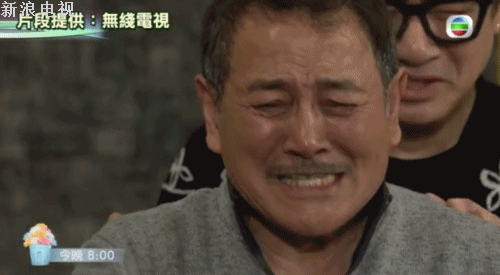 刘丹在《爱·回家》中饰演熊尚善爸爸