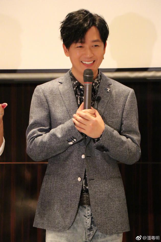 潘粤明