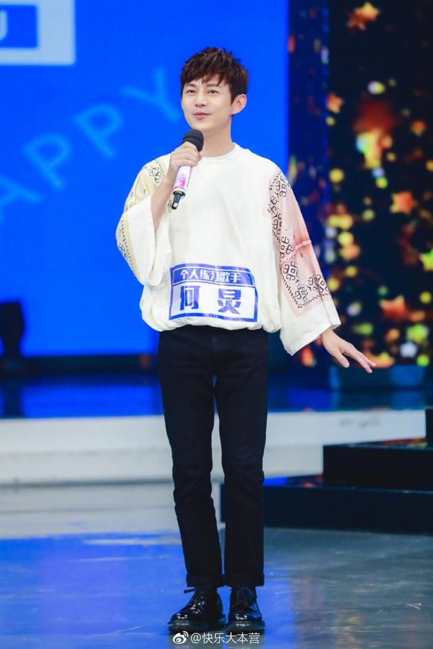 何炅获封“马栏山蔡徐坤” 自黑蹭热度获本尊pick