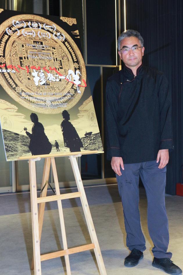 让王家卫愿意摘下墨镜 万玛才旦：他很有亲和力