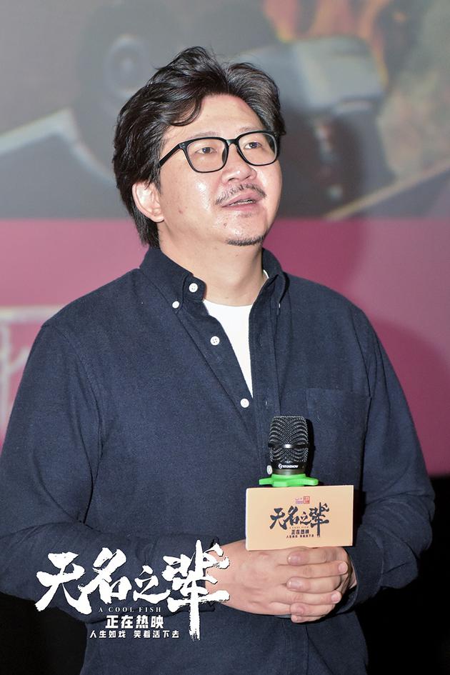 饶晓志