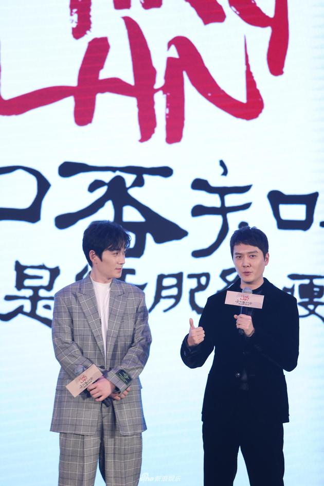 《知否知否答是绿胖红瘦》