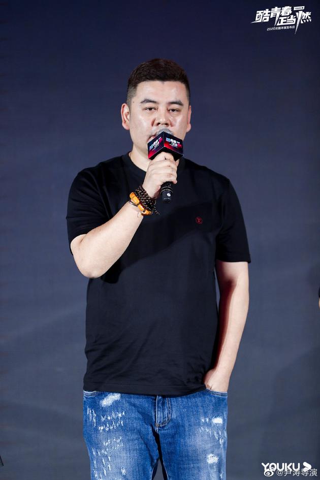 《琉璃》导演尹涛:三观不正的剧 多火我都不拍