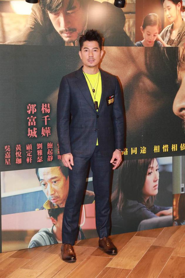 方媛一胎发动郭富城抛弃工作陪产 要做女儿的榜样