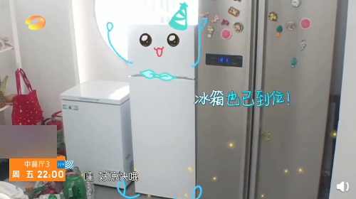 雷厉风行!《中餐厅3》黄晓明买两台冰箱