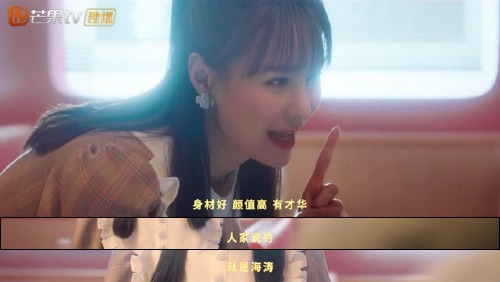 沈梦辰夸赞海涛“身材好,颜值高,有才华”