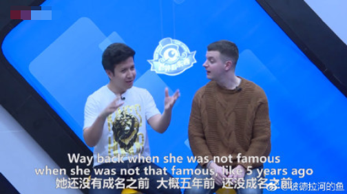 英文老师5年前收到迪丽热巴私信，但2年后才发现