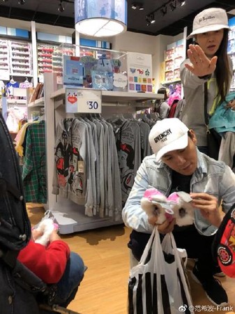 伊能静阻止拍照