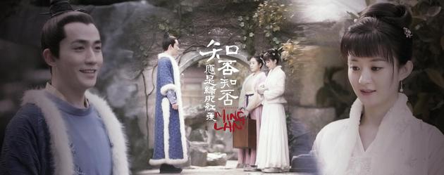 不跟初恋结婚不和前任交友?情感专家谈《知否》