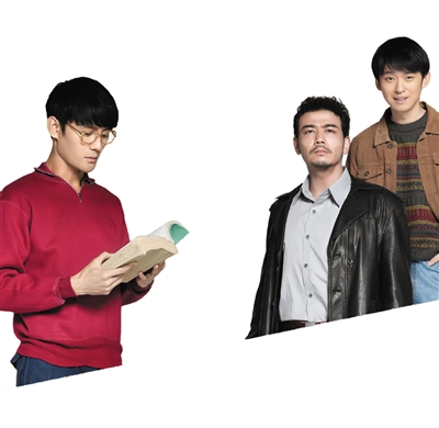 《大江大河》王凯、杨烁、董子健