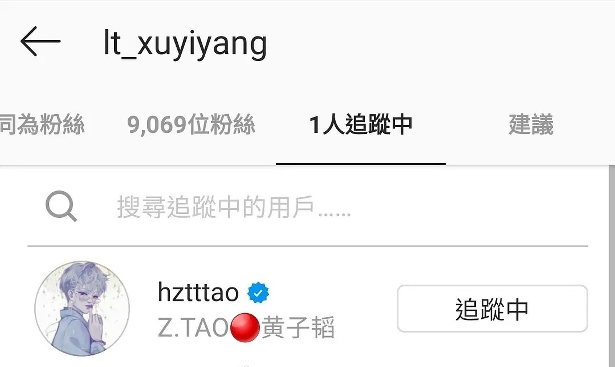 ins有哪些值得关注的账号 bb94-ivwfwmq0953196.jpg