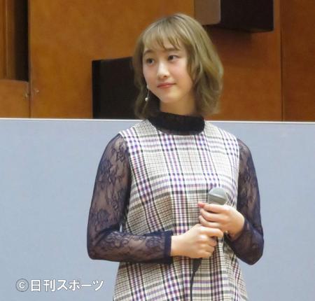 松井玲奈