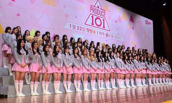 《produce101》