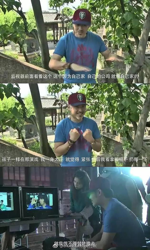 吴秀波曾在13年探班陈昱霖 亲自上阵指导表演