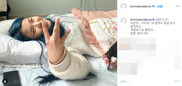 Luna鍗佸勾濂藉弸鐥呴