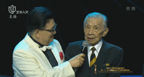 96歲常楓獲上影節(jié)影帝