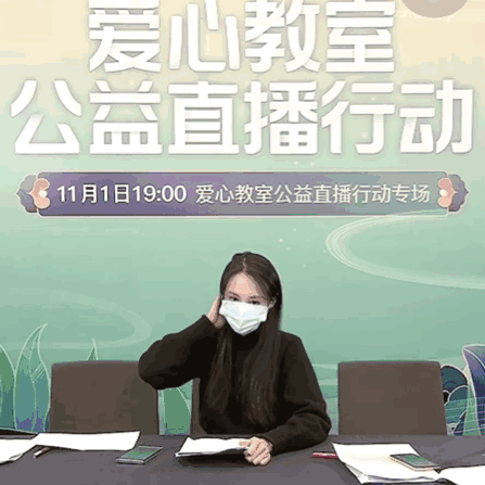 郑爽