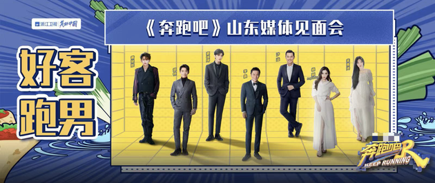 九州网平台下载