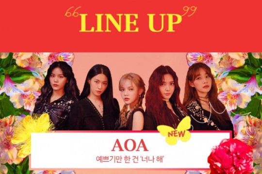 AOA