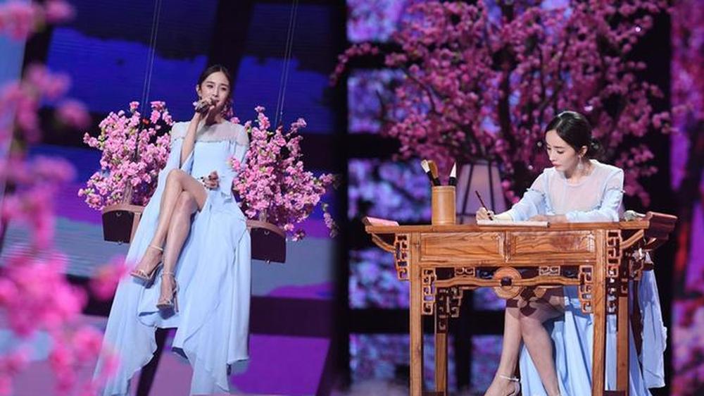 杨幂不唱歌携张杰朗诵诗歌
