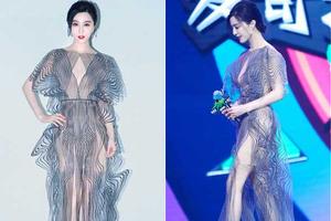 范冰冰性感纱裙显柔美身段 水嫩肌肤若隐若现