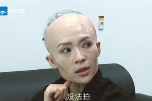 章子怡光头照