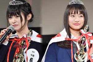 日本最选可爱女生 关东区冠军似桥本爱