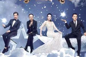 《演员》现播出事故 浙江卫视致歉:接受批评|演