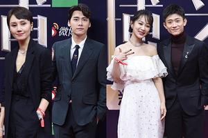 微博之夜红毯 杨紫张一山发小CP好温馨