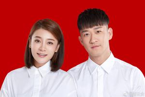 曹云金晒结婚登记照 老婆怀孕身材圆润