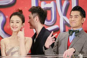 冯绍峰赵丽颖同场互动少 郭富城这样说