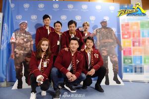 跑男维也纳录制 baby鹿晗等状态好