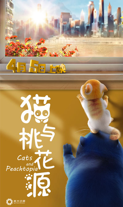 海报